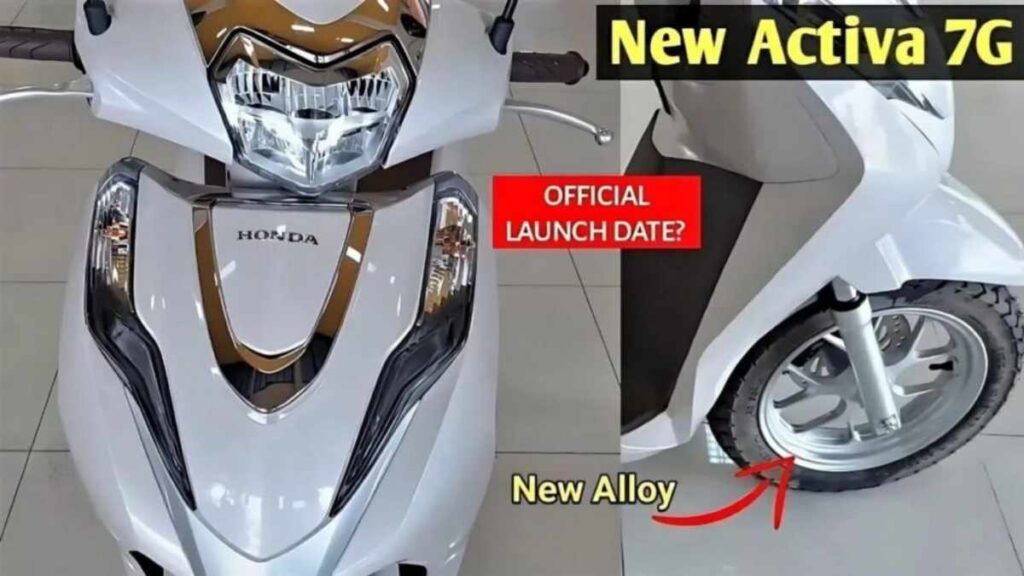 Honda Activa 7G