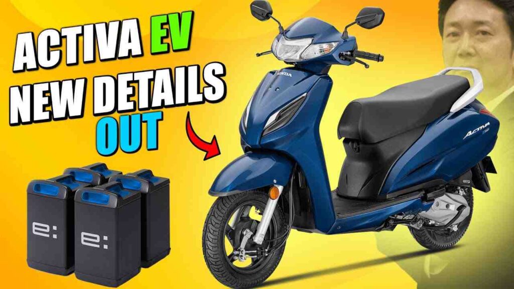 Honda Activa EV 